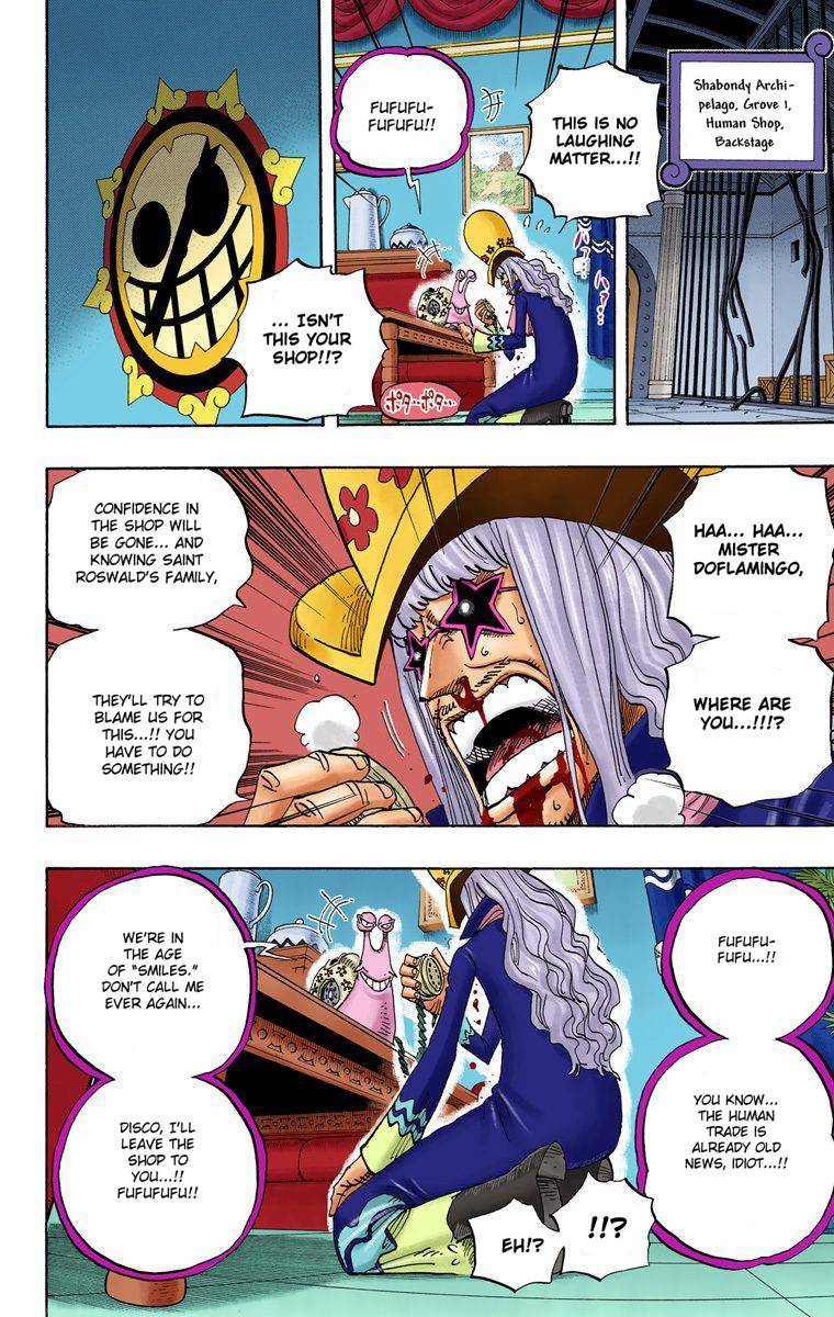 One Piece Digital Colored Chapter 504 image 07